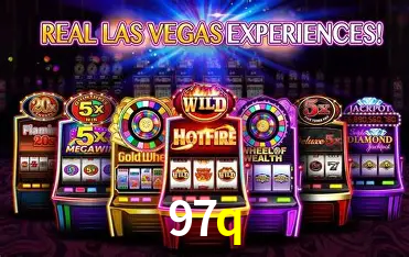 Flash Promotion 97q